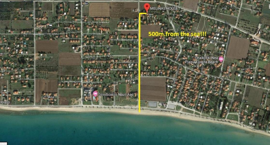 Holiday home Melinas House Sozopoli